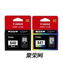 花都区墨盒回收地址,花都区硒鼓回收地址