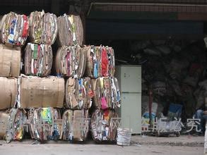 普陀区大量废纸销毁-普陀专业废纸销毁安全化为一体的民营公司