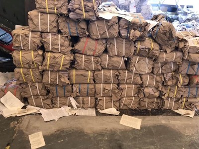 成华区积压物资回收价格,免费上门估价