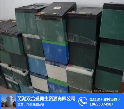 物资回收哪家好-物资回收-芜湖双合盛回收厂
